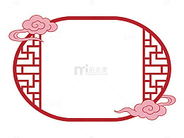 中式云纹边框设计