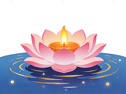莲花烛光水波图