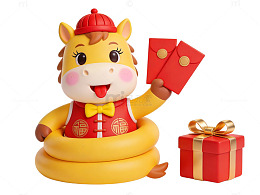 卡通马年红包礼盒