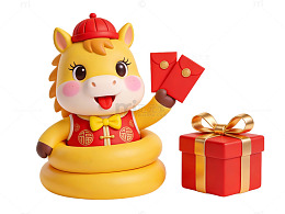 卡通马年红包礼盒