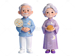 中秋团圆卡通插画