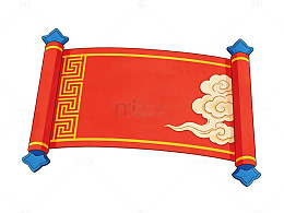 红色卷轴云纹设计