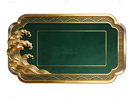 金色海浪边框设计