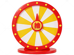 幸运转盘抽奖素材