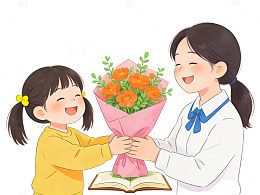 卡通母女送花插画