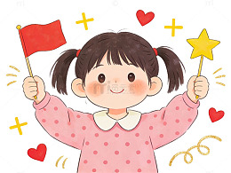 卡通女孩举旗星图案