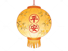 平安灯笼插画