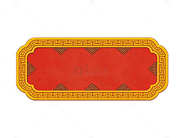 红色中式古典边框