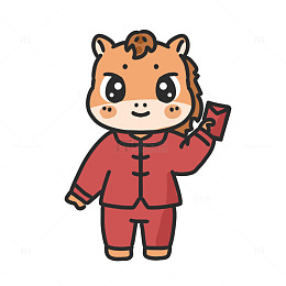 卡通马儿新年祝福插图