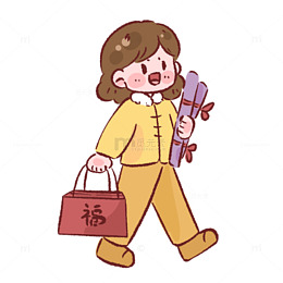 卡通春节女孩送福插画