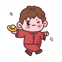 卡通男孩新年送元宝