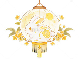 中秋玉兔花灯插画