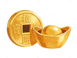 金元宝金币插画
