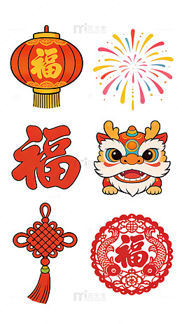 新年喜庆元素插画设计素材3