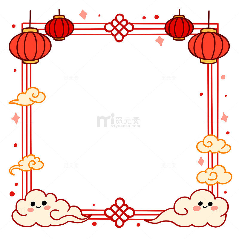 过年手绘喜庆边框