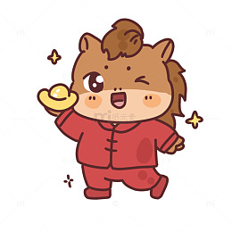 卡通马儿迎新年喜庆插画