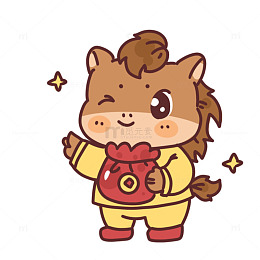 卡通小马节日装扮插画