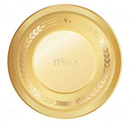 金色奖牌荣誉奖励图案