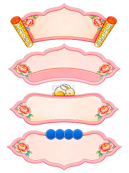 粉色花朵兔子装饰标签设计素材