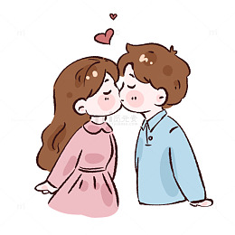 卡通情侣亲密插画