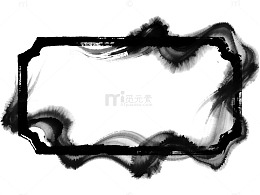 水墨边框抽象艺术装饰图案