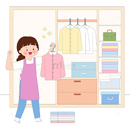家庭大扫除整理收纳叠衣服打扫衣柜家务插画