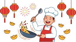 春节喜庆厨师烹饪矢量插画免扣素材