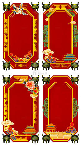 中国传统边框插画设计素材