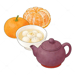 手绘春节汤圆砂糖橘小茶壶元素图