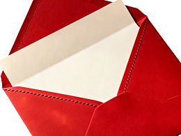 红色信封内含白色信纸