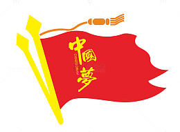 中国梦红色旗帜设计素材