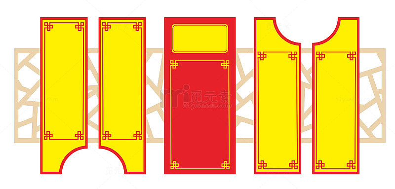 传统中国风装饰图案设计素材
