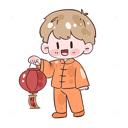 卡通新年欢乐小男孩插画