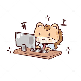 可爱卡通动物办公插画