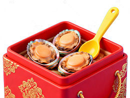 中式礼盒鲍鱼