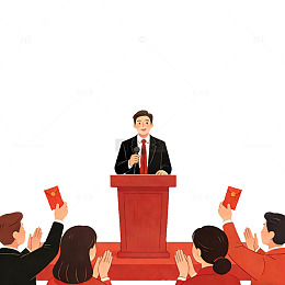 卡通开工大吉复工演讲抽奖场景