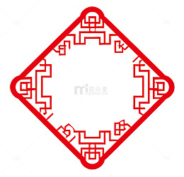 中国结传统图案剪纸艺术