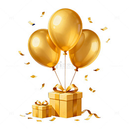 金色气球礼盒庆祝图