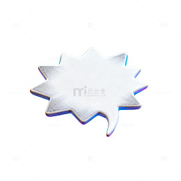 霓虹灯星形图案设计素材