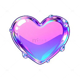 梦幻渐变心形图案设计元素