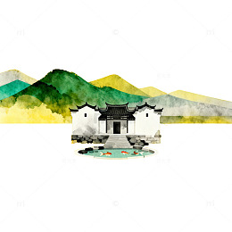 水墨风山水庭院插画