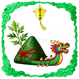 端午龙舟粽子插画