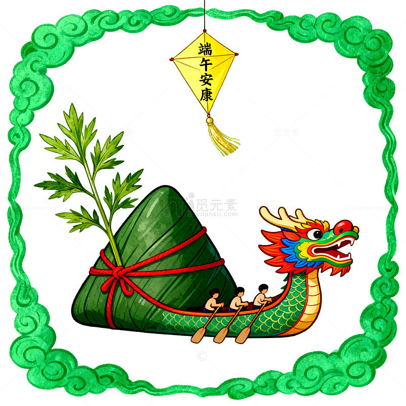 端午龙舟粽子插画