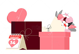 浪漫情人节礼品插画