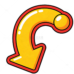 可爱卡通旋转装饰箭头