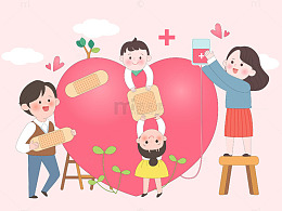 家庭教育关心呵护治愈孩子心理健康亲子插画