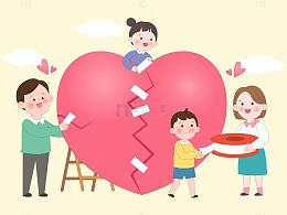 爱心家庭教育关系修复心理健康亲子互动插画