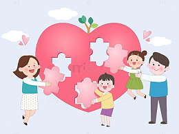 爱心拼图陪伴呵护孩子成长心理健康亲子插画