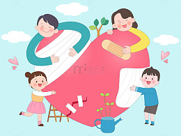 爱心家庭教育家人相互治愈呵护心理健康插画