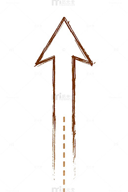 手绘箭头向上前进插画